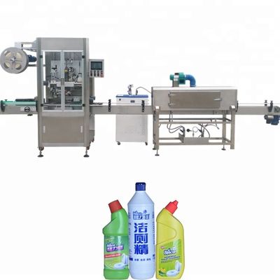 China 30-200 máquina de etiquetas da garrafa das garrafas por minuto usada para o controle do PLC da garrafa redonda fornecedor