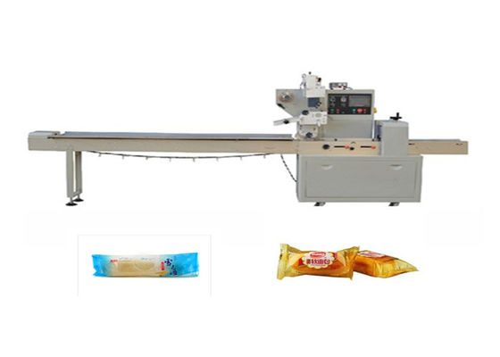 China Máquina de embalagem do descanso do tela táctil, máquina de embalagem de alta velocidade do açúcar fornecedor