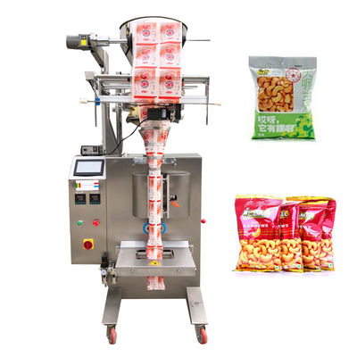 China Visualização ótica de tela táctil automática da máquina de embalagem dos feijões da selagem para o alimento de petisco fornecedor