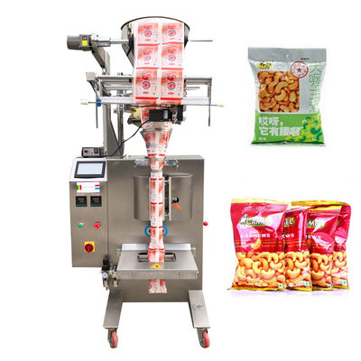 China máquina de embalagem elétrica do grânulo de 50g 200g 1kg para as porcas de caju 20-50bags/Min fornecedor