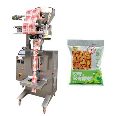 China Controlador conduzido bonde do PLC da máquina de embalagem 500g do grânulo da indústria alimentar 1kg fornecedor