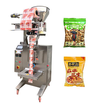 China Máquina de empacotamento automática de JB-300K 500g 1kg para feijões dos amendoins do arroz do açúcar fornecedor